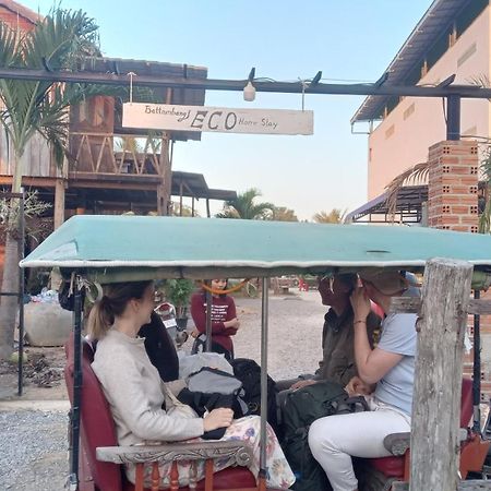Battambang Eco Stay المظهر الخارجي الصورة